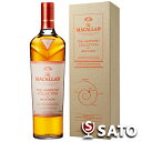 UE}bJ@n[j[RNV@b`JJI@44x@700ml@p@nChVOg@XRb`ECXL[@ The MACALLAN HARMONY COLLECTION RICH CACAO