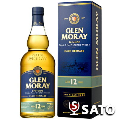 グレンマレイ　12年　40度　700ml　専用箱入り　シングルモルト　スコッチウイスキー