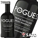 ポーグス アイリッシュウイスキー ブレンデッド 40% 700ml ザ・ポーグス