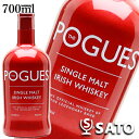 ポーグス シングルモルト アイリッシュウイスキー 40% 700ml ザ・ポーグス