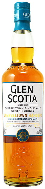 ニッカ 仙台宮城峡シングルカスクモルトウイスキー10年【2008-2018】57%700mlNIKKA SINGLE CASK MALT WHISKY10 YEARS OLD【クレジット決済・銀行振り込み決済に対応】【代引き決済不可】