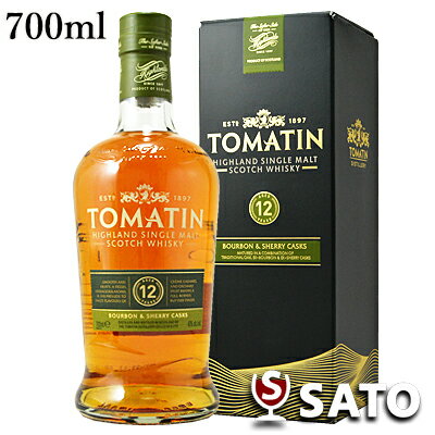 トマーティン12年 バーボン&シェリーカスク 43% 700ml 化粧箱付き シングルモルトスコッチウイスキー 並行輸入品