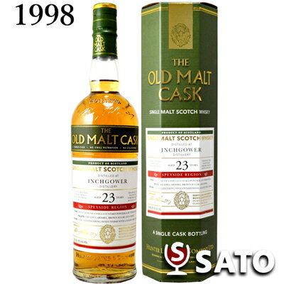 インチガワー 1998 23年 50度 700ml ハンターレイン社 オールド・モルト・カスク OMC シングルモルト ウイスキー スコッチ