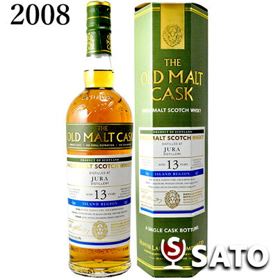 ジュラ　2008　13年　50度　700ml　ハンターレイン社　オールド・モルト・カスク　OMC