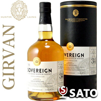 ※代金引換をご利用の場合は代引手数料が別途かかります。 ※ラベルや箱にシミがつくことがありますが、冷蔵管理上ご理解の程宜しくお願い致します。シミ等による返品はお受けしておりませんのであらかじめご了承ください。2013年5月に、グラスゴーの老舗ブレンダー兼ボトラーズのダグラスレイン社が分社。 ハンターレイン社は元代表スチュワート・レイン氏が、 二人の息子と旧ダグラスレイン社スタッフらとともに新しく起ち上げました。 OMCとオールド＆レアという二つの基幹シリーズは ハンターレイン社が引き継ぐこととなり、ハンターレイン社が所有している樽は、 元々ダグラスレイン社が所有していた樽で、その品質・豊富な在庫は健在です。 ハンターレイン社のシングルカスク＆カスクストレングス 『グレーンウイスキー』ブランド SOVEREING（ソブリン）シリーズ80年代 ガーバン　1988　34年 ソブリン　ハンターレイン GIRVAN　aged 34 years　hunter laing's SOVEREING HL社の知る人ぞ知るレアシリーズ「ソブリン」。 ソブリンとは王様や女王様など、社会的立場の高い主権者のことを指す言葉で、選び抜かれた大変貴重な最高ランクのグレーンウイスキーを「シングルカスク　カスクストレングス」でリリースしています。 このシリーズのリリースアイテムも少なく、入荷数も少ないため、大変貴重な商品です！ ◆カスク：リフィルホグスヘッド ◆香り：ストロベリー、アプリコット、バニラスポンジケーキ ◆味わい：レッドベリー、塩キャラメル、ミルクチョコレート ◆フィニッシュ：甘くてスパイスを感じ、長い