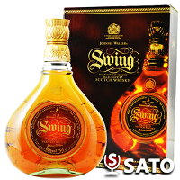 正規品　ジョニーウォーカー　スウィング（スイング）　40度　 750ml　化粧箱付き　ブレンデッドスコッチウイスキー　Swing