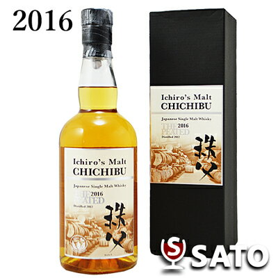 イチローズ モルト 秩父 ザ・ピーテッド 2016　54.5度 700ml ギフトボックス入り【訳あり】【箱にシワ・折れ有】