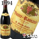 *ベルナール・マルタン・ノブレ　ヴォーヌ・ロマネ　[1994]　赤　750ml【5月～9月はクール便配送となります】【R6519】