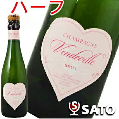 *ジャニソン・バラドン　ヴァンドヴィル　白泡　ハーフサイズ　375ml【5月～9月はクール便配送となります】