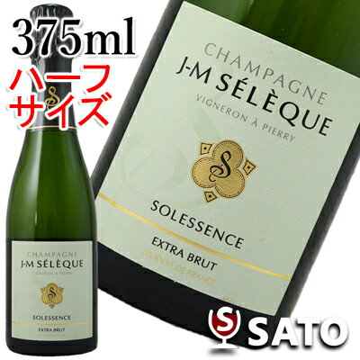 *J-M セレック　ソレサンス　エクストラ・ブリュット　泡白　375ml【5月～9月はクール便配送となります】