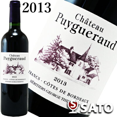 シャトー・ピュイゲロー（ピュイグロー）　2013　赤　750ml　Chateau Puygueraud