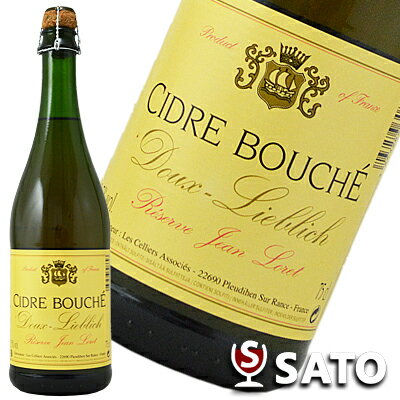 シードル・ドゥー　ジャン・ロレ[NV]　甘口　泡白　750ml　Cidre Doux Jean Loret