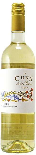 ●ラ・クーナ・デ・ラ・ポエジア　ビウラアルティガ　フステル 　白　750ml　スペイン