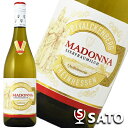 マドンナ リープフラウミルヒ 白 750mlドイツワインLIEBFRAUMILCH MADONNA