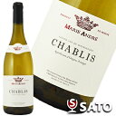 シャブリ　マリー・アンドレ　白　750ml　CHABLIS MARIE ANDRE　ヴィンテージは順次更新　　東京実業貿易