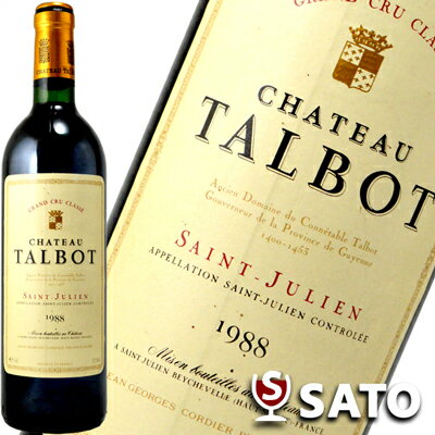 シャトー・タルボ　サンジュリアン　1988　赤　750ml【5月～9月はクール便配送となります】