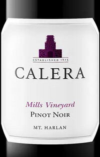 酒のさとうのカレラ　マウント・ハーラン・ピノ・ノワール・ミルズ・ヴィンヤード　2020　赤　750ml　青ギフトボックス入　包装、メッセージカード付【送料及びクール代金無料】｜アングル2