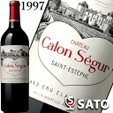 楽天酒のさとうシャトー・カロン・セギュール　1997　赤　750ml　Chateau Calon Segur　カロンセギュール【5月～9月はクール便配送となります】【古酒】記念日 贈り物 可愛い