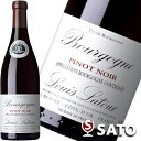 ルイ・ラトゥール ブルゴーニュ ピノ・ノワール 2022 赤 750ml 【5月~9月はクール便での配送がおすすめ】
