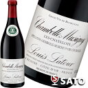 ルイ・ラトゥール シャンボール・ミュジニー プルミエ・クリュ レ・シャトロ 2017 赤 750ml 【5月~9月はクール便での配送がおすすめ】1級畑