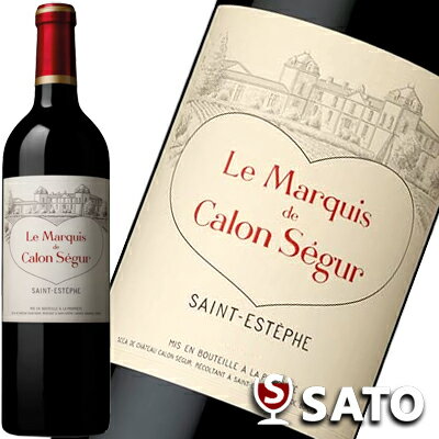 マルキ・ド・カロン・セギュール　2019　赤　750ml　Chateau Calon Segur　シャトー・カロンセギュール　セカンドラベル【5月～9月はクール便配送となります】記念日 贈り物 可愛い