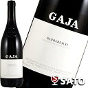 バルバレスコ ガヤ 2021 赤 750ml GAJA【送料及びクール代金無料】