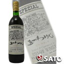 商品画像3