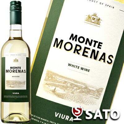 モンテ・モレナス　白　750ml　スペイン　テーブルワイン　ビウラ　東京実業貿易