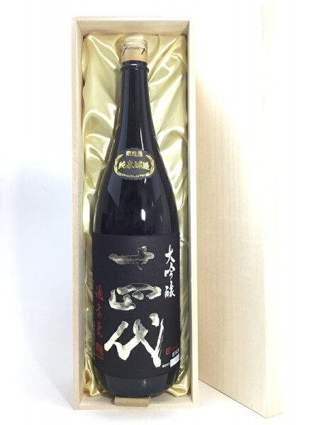 十四代大吟醸酒未来1.8L桐箱入り