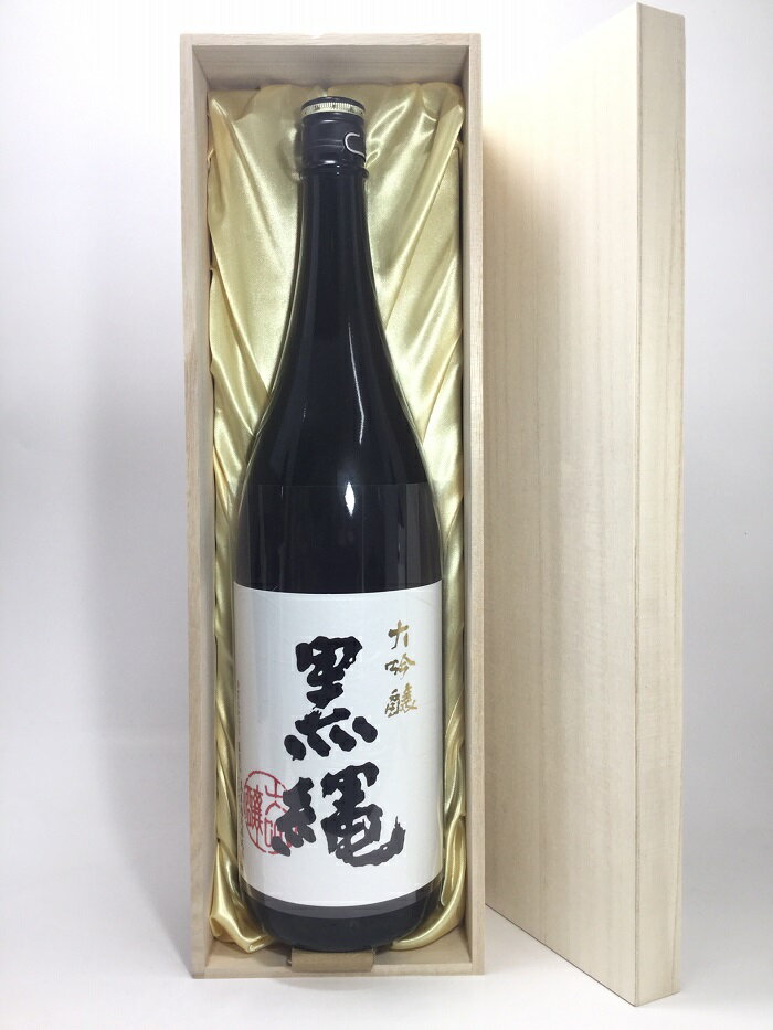 十四代 大吟醸 黒縄 1800ml 桐箱入り