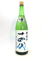 十四代 槽垂れ 原酒 1800ml