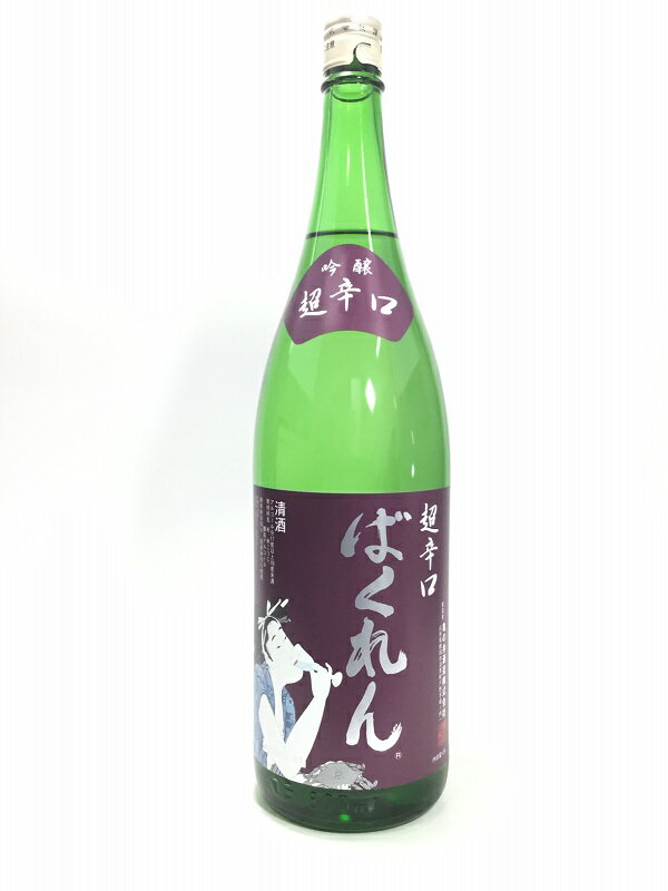 くどき上手 超辛 ばくれん(赤) 1800ml