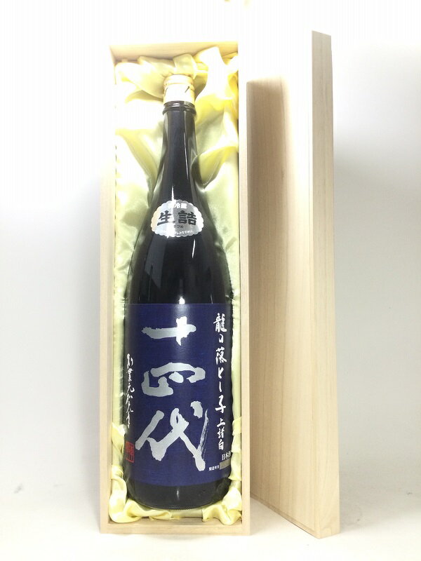 十四代 純米吟醸 日本酒 十四代 龍の落とし子 上諸白1.8L 桐箱入り