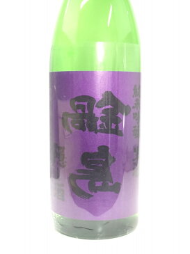 鍋島 純米吟醸 生 隠し酒 (裏鍋島) 1800ml