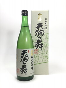 天狗舞 山廃純米大吟醸 720ml 化粧箱入