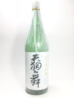 天狗舞 純米大吟醸 50 1800ml