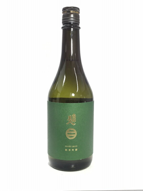 南部美人 純米吟醸 720ml