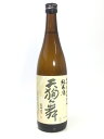 天狗舞 山廃純米 720ml