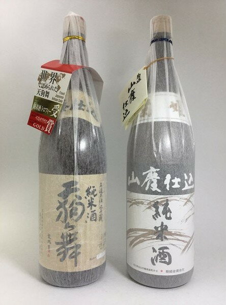 天狗舞 山廃純米と菊姫 山廃純米 1800ml×2本