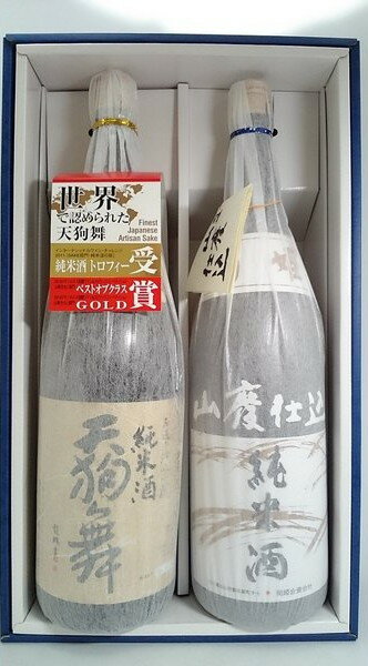 天狗舞 山廃純米と菊姫 山廃純米 1800ml 2本ギフト箱入