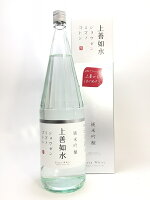 上善如水 純米吟醸 1800ml (新)