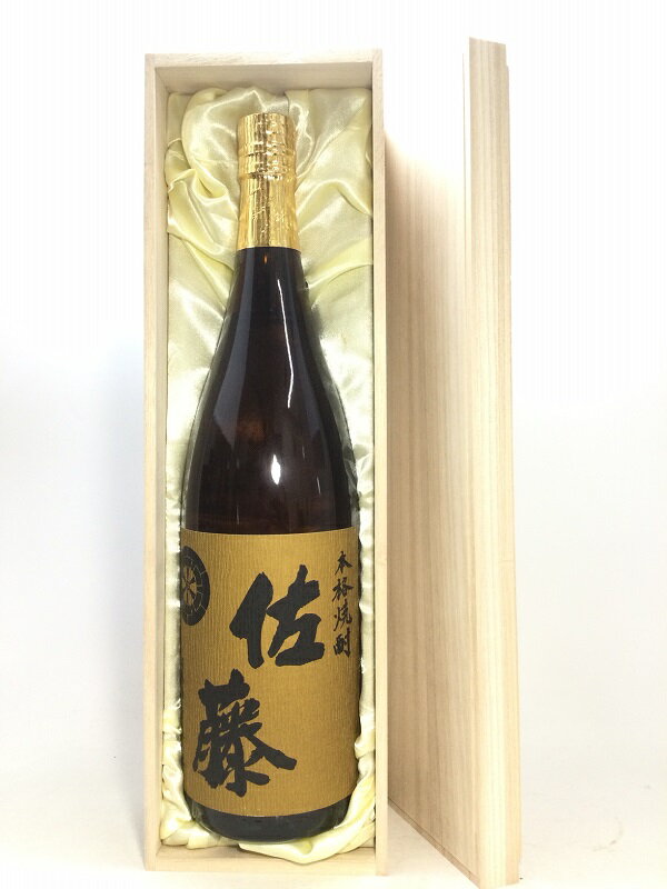 佐藤 麦 麦焼酎 佐藤 麦 1.8L桐箱入り