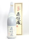 商品画像3