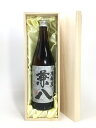 兼八 兼八 720ml 桐箱入り