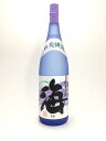 海 1.8L