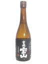 吉兆宝山 720ml