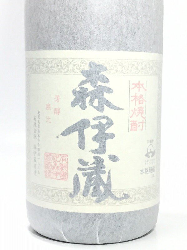 【楽天市場】森伊蔵 1.8L：酒のサザン