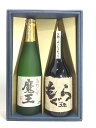 商品画像2
