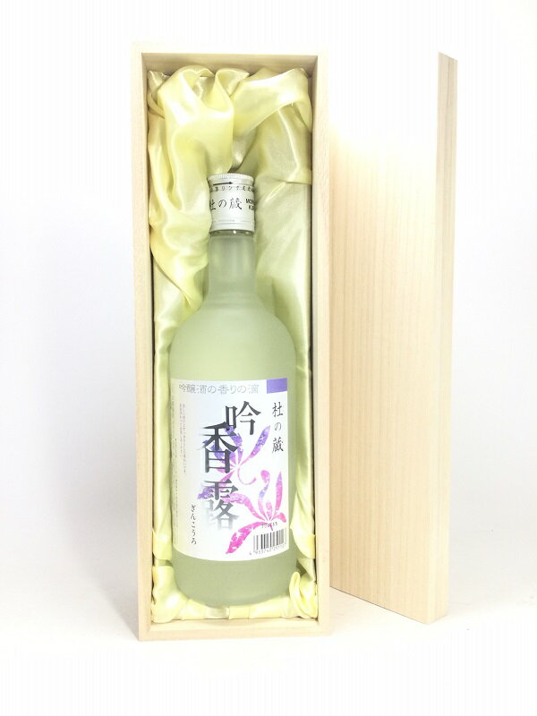 吟香露 720ml 桐箱入り