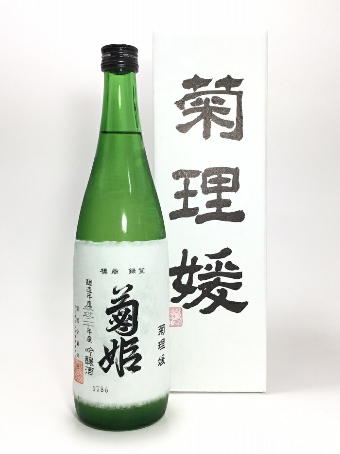 菊姫 菊理媛 菊姫 菊理媛 720ml 箱入